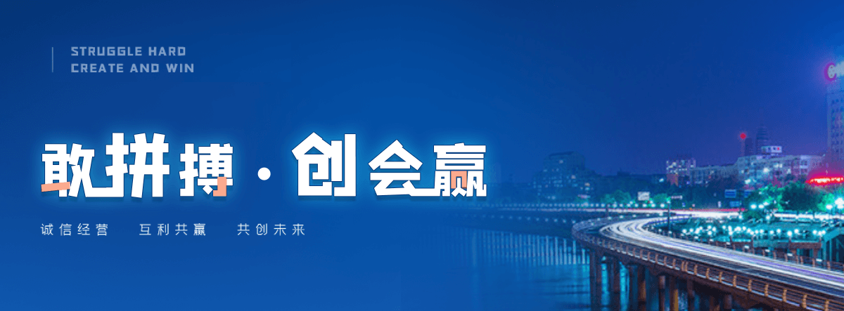 驻马店正规的智能获客厂家